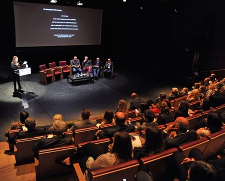 Εξωστρέφεια …μέσω Ελληνικού Κινηματογράφου - Media