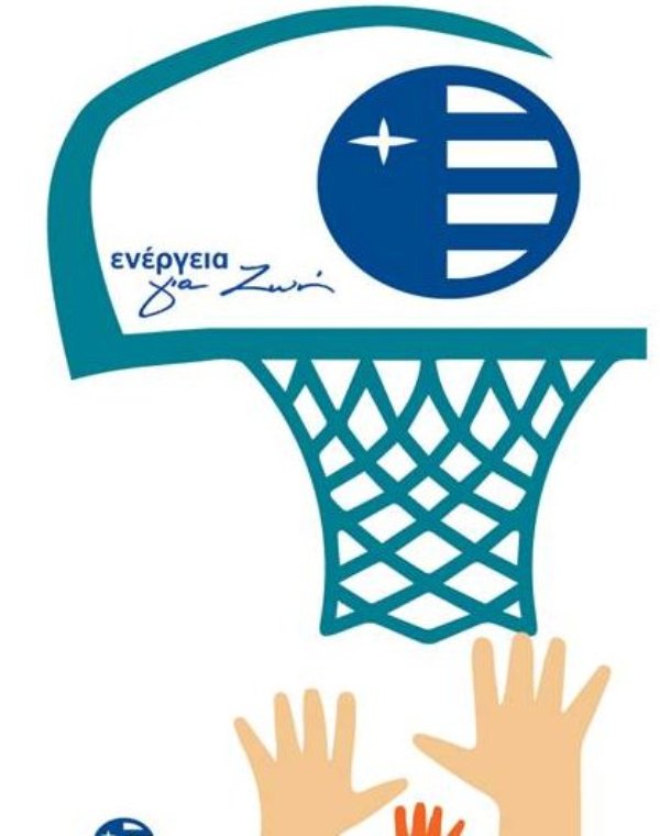 Τρίποντα Ανθρωπιάς στο Κλειστό Γυμναστήριο «Γούβα» στην Ελευσίνα - Media