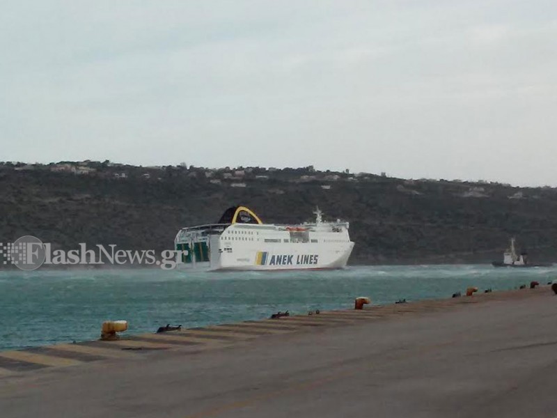 Η απίστευτη «μάχη» του Έλυρος για να δέσει στο λιμάνι της Σούδας με 8 μποφόρ (Video) - Media