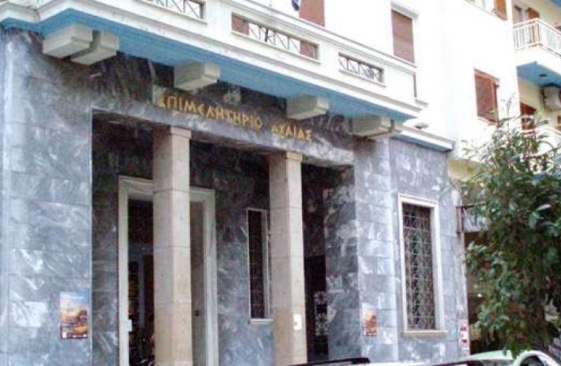 Επιμελητήριο Αχαΐας προς Τσακαλώτο: Κάντε εκπτώσεις - Media