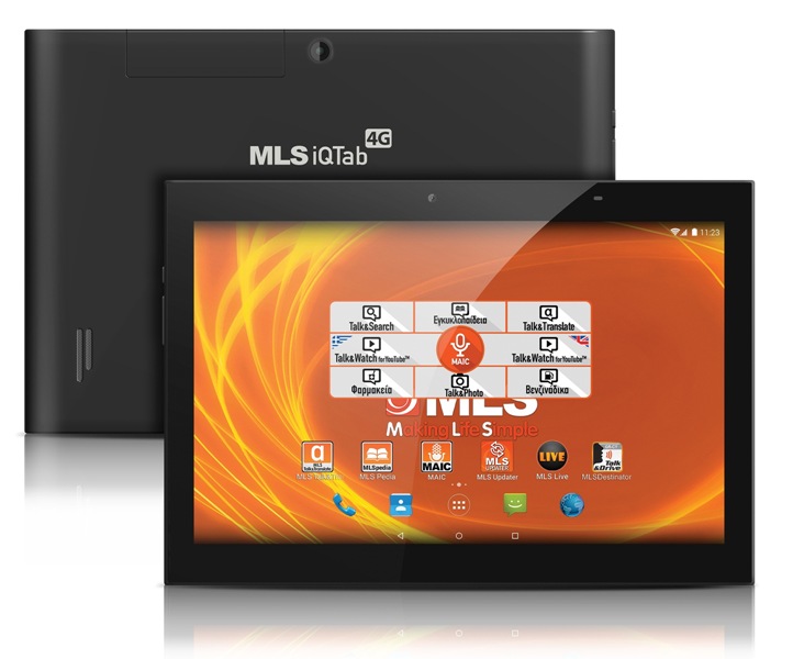 Δύο νέα Tablets της MLS αποκλειστικά στον ΓΕΡΜΑΝΟ - Media