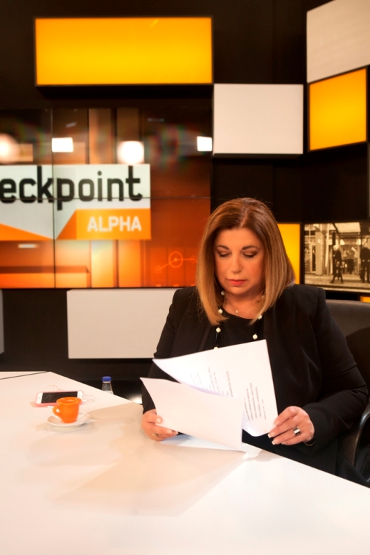 Το τρομοκρατικό χτύπημα στις Βρυξέλλες στην εκπομπή «Checkpoint Alpha» με τη Γιάννα Παπαδάκου - Media