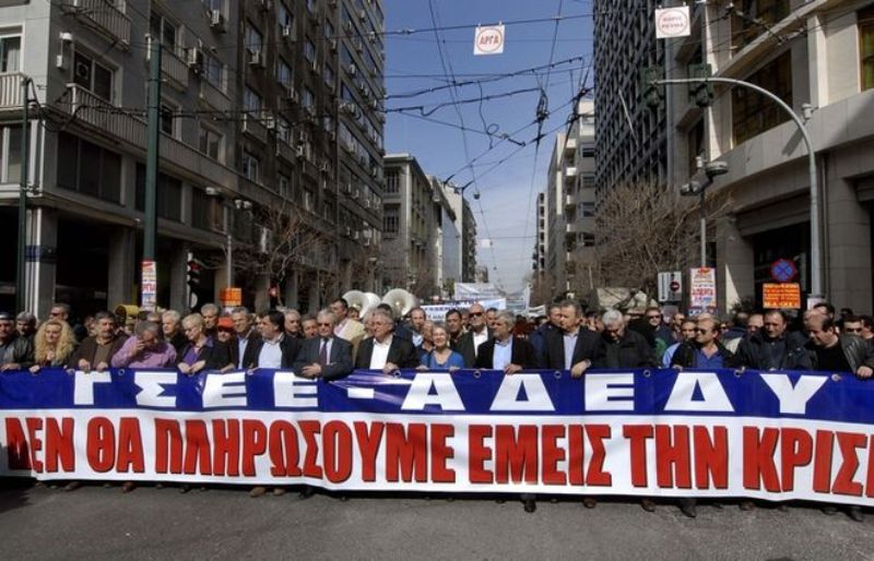ΓΣΕΕ – ΑΔΕΔΥ: Γενική απεργία και συλλαλητήρια την Πέμπτη  - Media