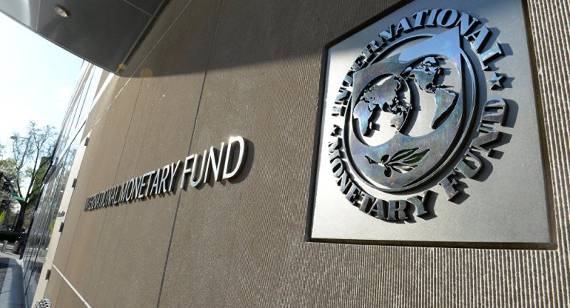 Οι τρεις όροι που θέτει το ΔΝΤ για να συμμετάσχει στο ελληνικό πρόγραμμα - Media
