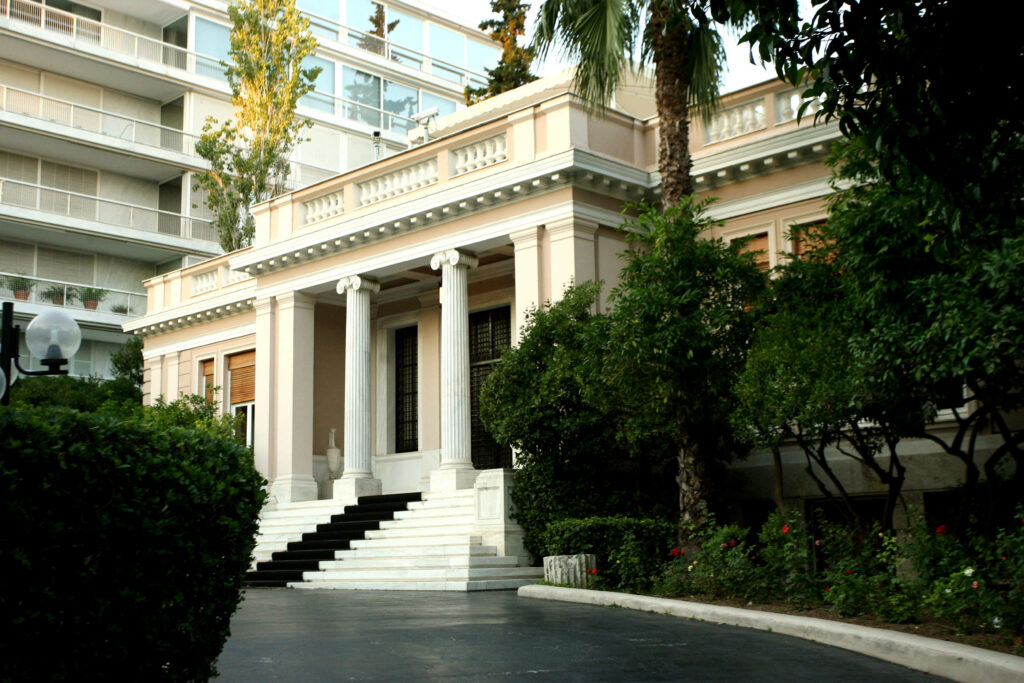 Σύσκεψη στο Μαξίμου με τη συμμετοχή του προέδρου της Βουλής - Media
