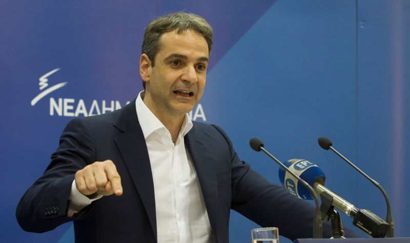 Κυριάκος Μητσοτάκης: Έχει πέσει πάνω μας ένα πέπλο κατάθλιψης - Media