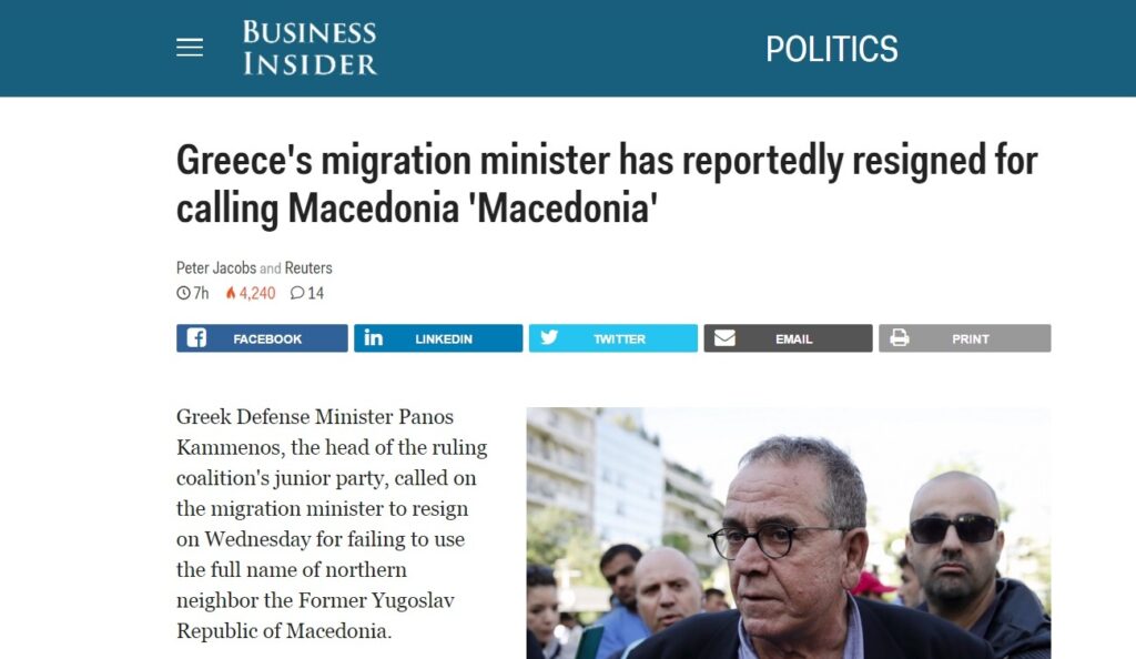 Έκπληκτο το Business Insider με την υπόθεση Μουζάλα: «Υπό παραίτηση επειδή είπε την Μακεδονία "Μακεδονία"» - Media