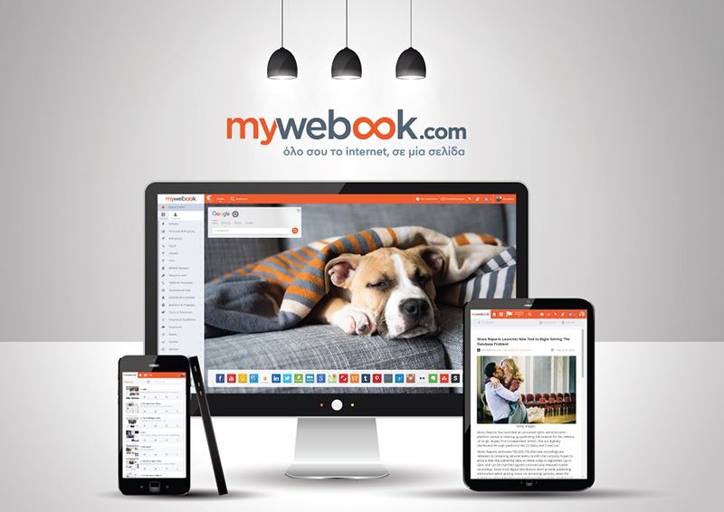 Το mywebook αλλάζει το διαδίκτυο - Media