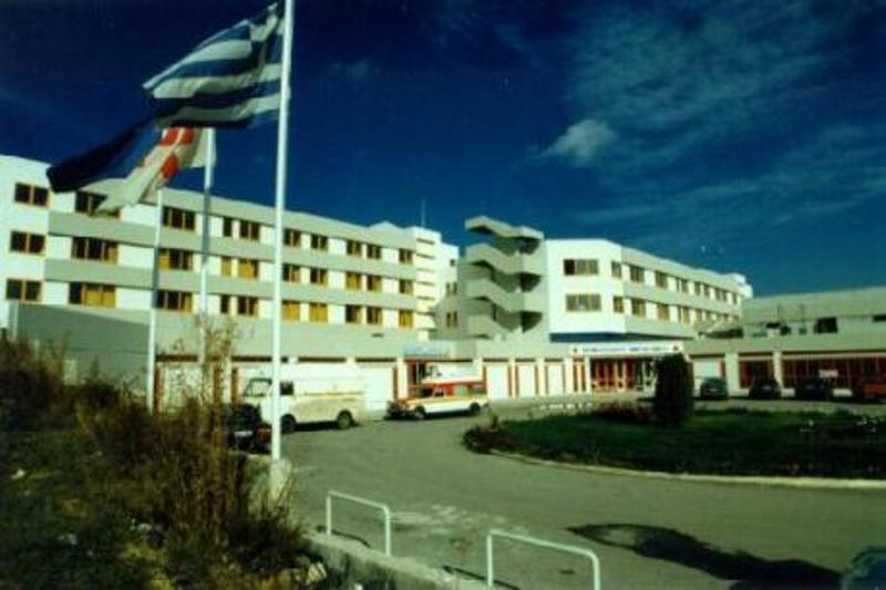Κλειστό το νοσοκομείο Πτολεμαΐδας λόγω έλλειψης γιατρών  - Media