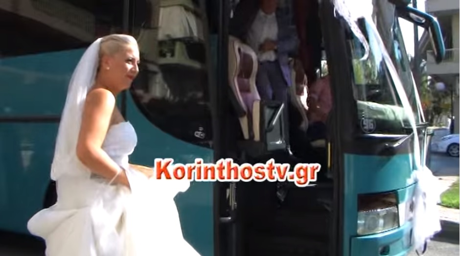 Κόρινθος: Η νύφη πήγε στο γάμο με… 10 λεωφορεία! (Video) - Media