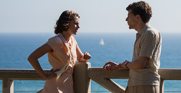 Με το «Café society» του Γούντι Άλεν ξεκινά το 69ο φεστιβάλ των Κανών - Media