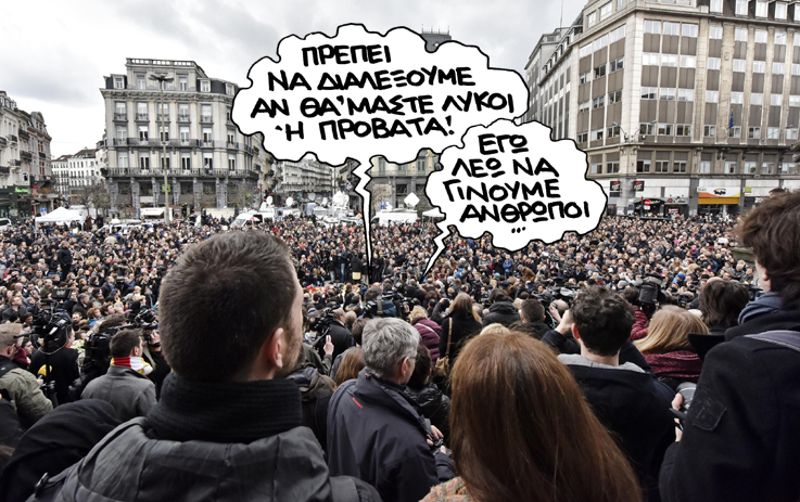 30-03-2016 - Media