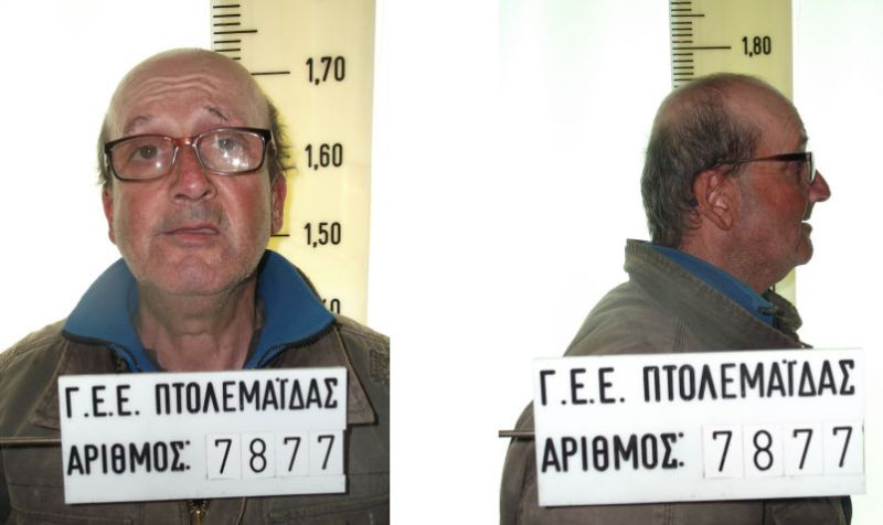 Αυτός είναι ο 47χρονος από την Πτολεμαΐδα που κατηγορείται για αποπλάνηση ανηλίκου - Media