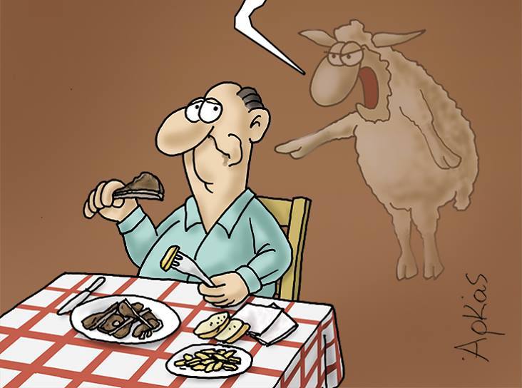 Η… προειδοποίηση του Αρκά για την Τσικνοπέμπτη (Σκίτσο) - Media