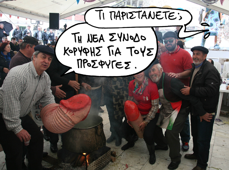 18/3/2016 - Media