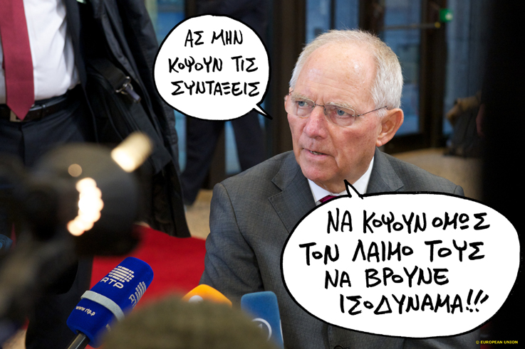 31-03-2016 - Media