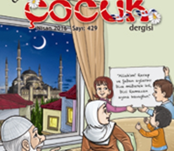 Τουρκικό κυβερνητικό περιοδικό προτρέπει τα παιδιά να γίνουν «μάρτυρες του Ισλάμ» (Photos) - Media