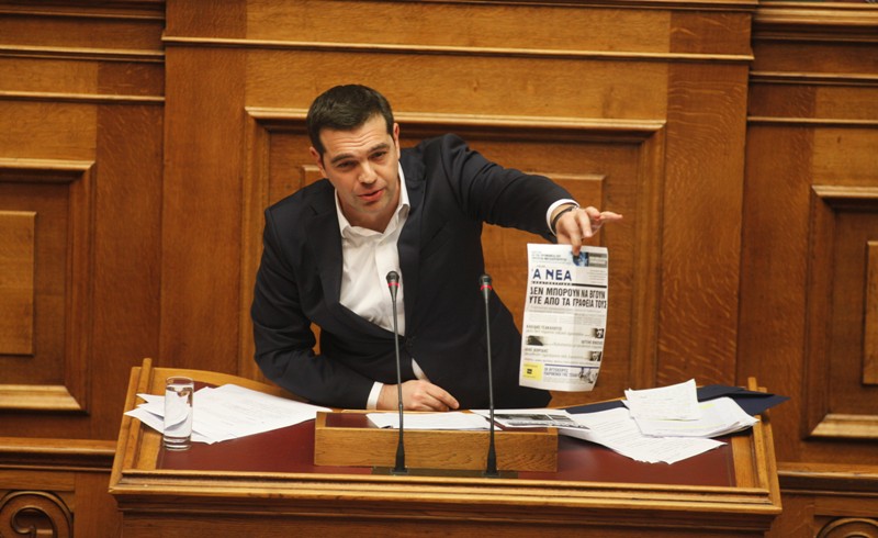Τσίπρας προς Μητσοτάκη: Η ομιλία σας ήταν αναμάσημα πρωτοσέλιδων του ΔΟΛ (Video) - Media