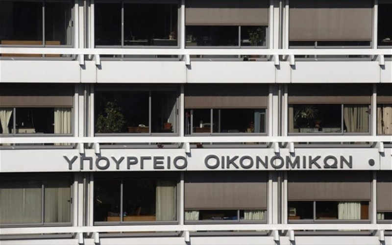 Απόκλιση 0,3% των κρατικών δαπανών καταγράφηκε το 2015 - Media