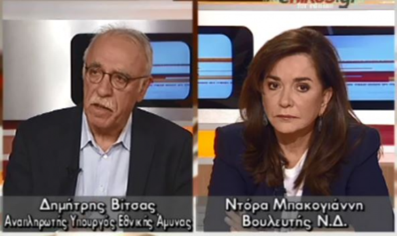 Αντιπαράθεση Βίτσα - Μπακογιάννη για το προσφυγικό (Video) - Media