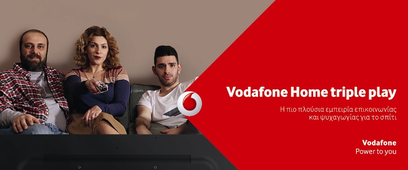 Vodafone Home triple play - Media