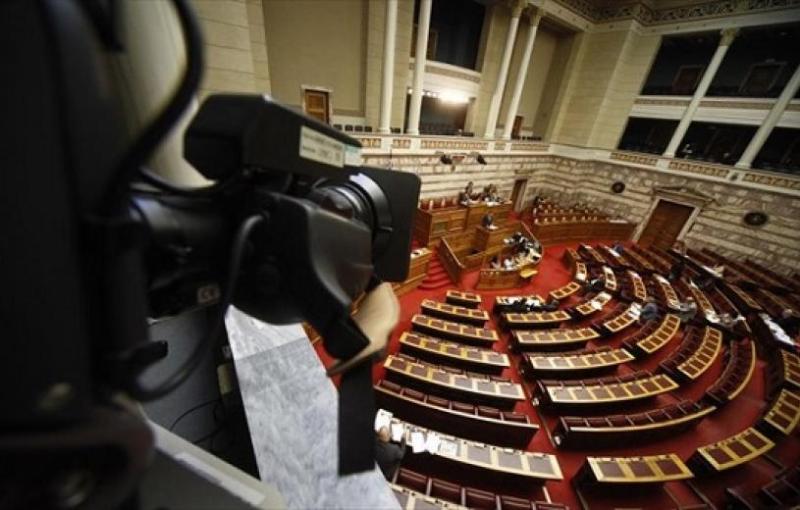 Προ ημερησίας... μάχη στη Βουλή για τη δικαιοσύνη - Media