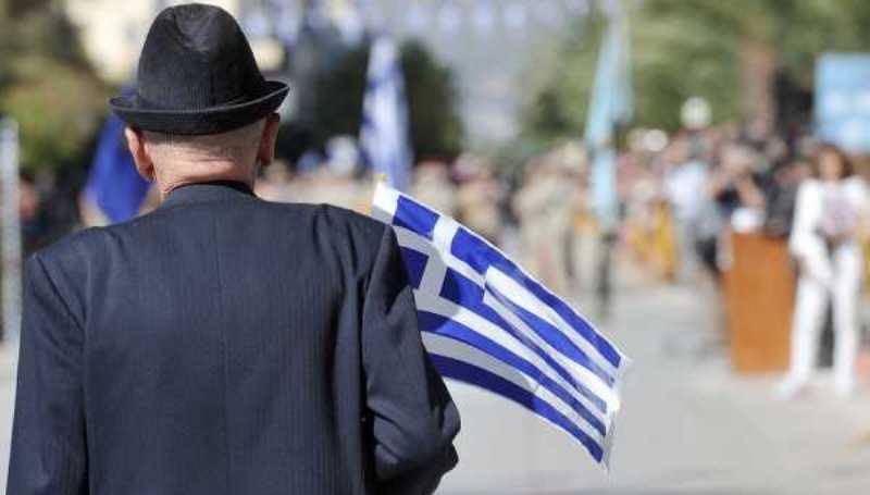 Αυτό είναι το ασφαλιστικό που θα καταθέσει ο ΣΥΡΙΖΑ στη Βουλή (Pdf) - Media