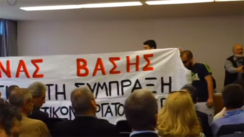 Παρέμβαση της ΑΝΤΑΡΣΥΑ στη συνεδρίαση της ΕΣΗΕΑ - διευθυντών μέσων ενημέρωσης (Video) - Media