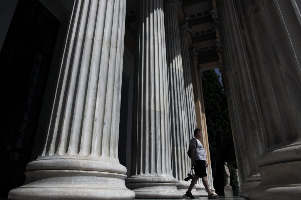 Reuters: Σταθερά επιτόκια για το χρέος θα ζητήσει η Ελλάδα στην Ουάσιγκτον - Media