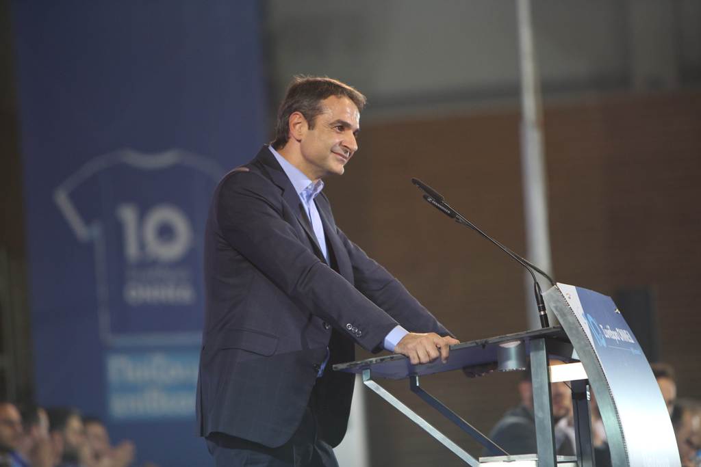 «Νέα Δημοκρατία από την αρχή» υποσχέθηκε στο συνέδριο ο Κ. Μητσοτάκης - Media