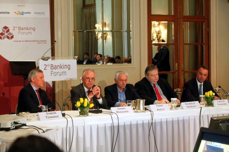 2ο Banking Forum: «Κλειδί» για την ανάπτυξη η σωστή διαχείριση των κόκκινων δανείων - Media