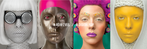 Δείτε το backstage βίντεο της καμπάνιας Digital POP - Media