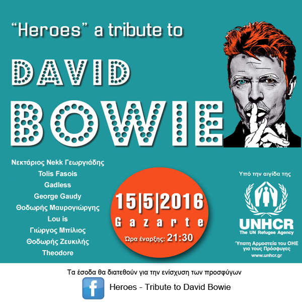 Heroes–Tribute to David Bowie στο Gazarte - Media