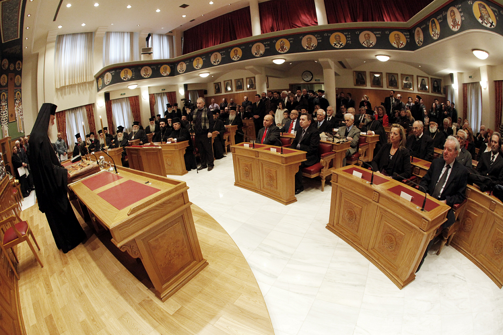 Ιερά Σύνοδος: Συμφώνησε να δώσει 20 στερέματα για τον ενταφιασμό μουσουλμάνων - Media