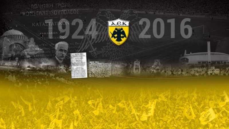 Μία «Βασίλισσα» ετών… 92 - Media