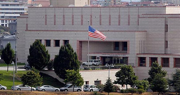 «Έκτακτο μήνυμα» των ΗΠΑ: Άμεσος ο κίνδυνος για τρομοκρατικό χτύπημα στην Κωνσταντινούπολη - Media