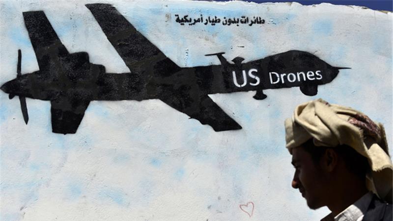 Υεμένη: Drone σκότωσε δύο ύποπτους για διασυνδέσεις με την αλ-Κάιντα  - Media