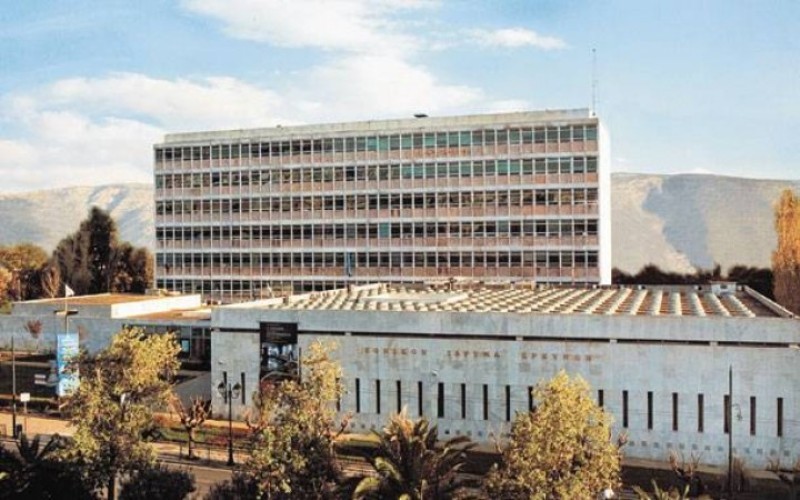 Και 5 ελληνικά ερευνητικά κέντρα ανάμεσα στα 50 πρώτα της Ευρώπης - Media