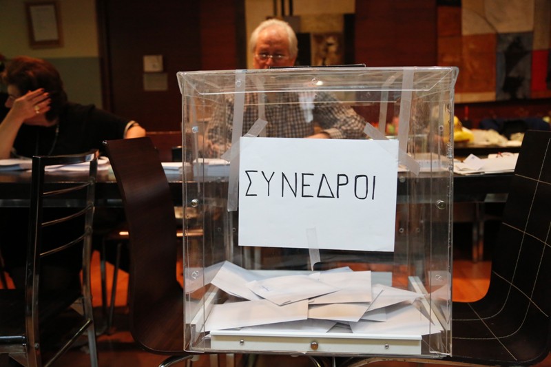 Στις κάλπες σήμερα η Ν.Δ. για εκλογή συνέδρων - Η δήλωση Μητσοτάκη - Media