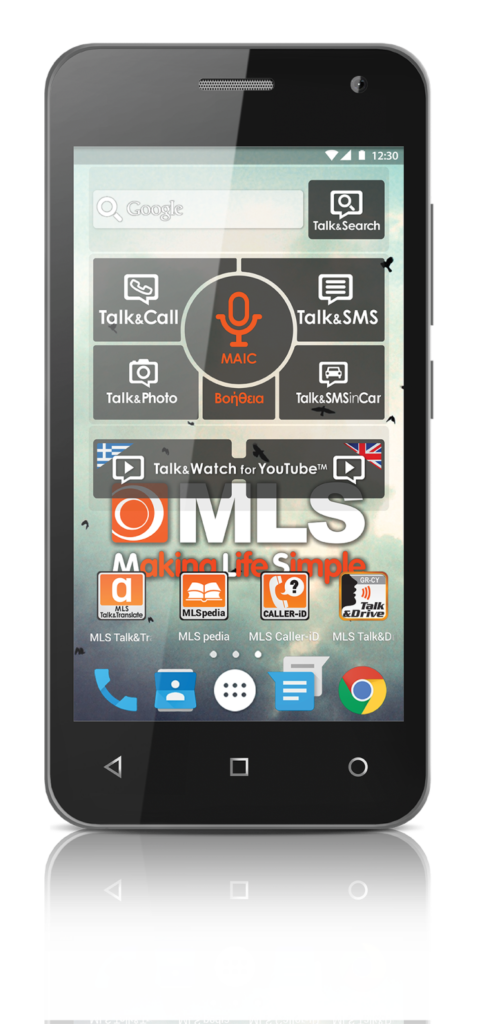 Το νέο Smartphone MLS iQTalk Top 4G αποκλειστικά στον ΓΕΡΜΑΝΟ - Media