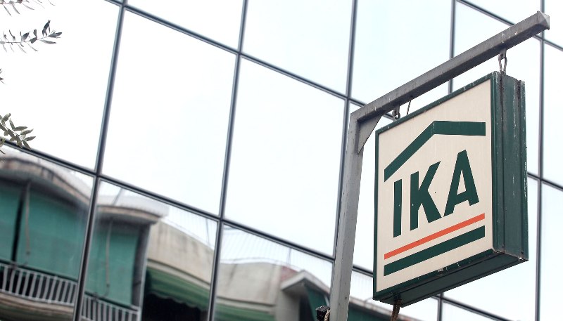 Διευκρινίσεις του ΙΚΑ για τις συντάξεις που εκδίδονται με επιφύλαξη - Media