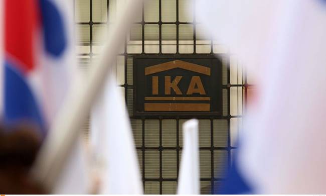 Διευκρινίσεις για τις ηλεκτρονικές υπηρεσίες του ΙΚΑ - ΕΤΑΜ - Media