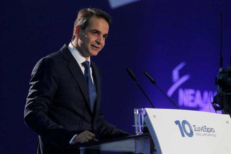 Μητσοτάκης στην SZ: Μπορούμε να αποφύγουμε ένα τέταρτο πακέτο βοήθειας  - Media