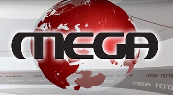 Χωρίς κεντρικό δελτίο ειδήσεων και απόψε το MEGA – Συνεχίζονται οι στάσεις εργασίας - Media