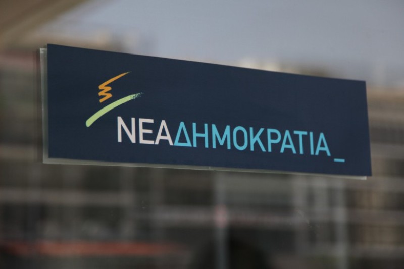 ΝΔ: Η κυβέρνηση φαρσοκωμωδία πρέπει να φύγει - Media
