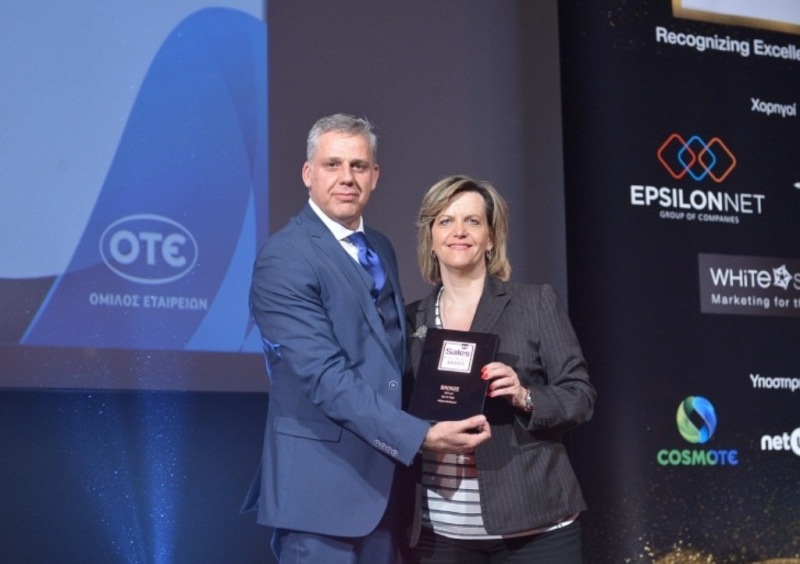 Sales Excellence Awards 2016: 8 βραβεία για τον Όμιλο ΟΤΕ - Media