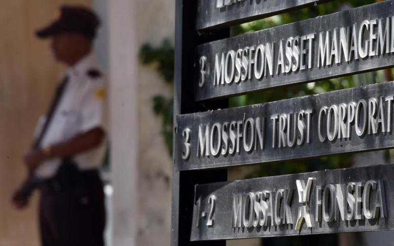 Έφοδος εισαγγελέα στα γραφεία της Mossack Fonseca - Media