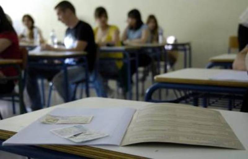 Πανελλαδικές: Μέχρι τις 11 Μαίου τα Δελτία Εξεταζομένων - Media