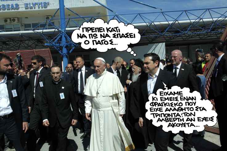 25/4/20165 - Media