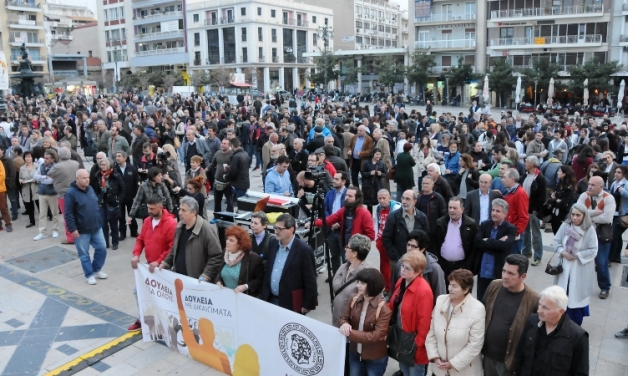 Ξεκίνησε η μεγάλη πορεία για την ανεργία από την Πάτρα στην Αθήνα - Media